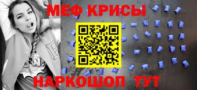 эйфоретик Гагарин