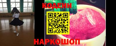 таблы Гатчина