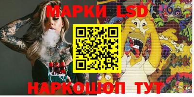 таблы Гатчина