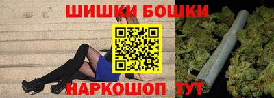 мефедрон мука Гай