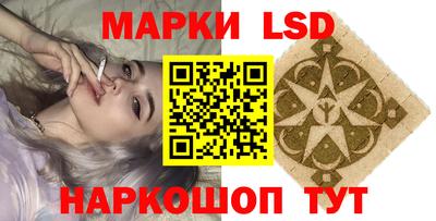 эйфоретик Гагарин