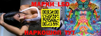 мефедрон мука Гай
