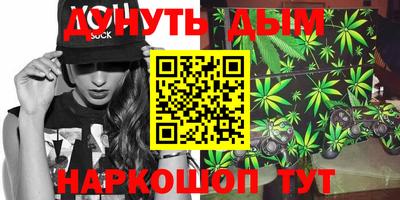 таблы Гатчина