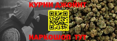 таблы Гатчина