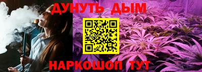 таблы Гатчина