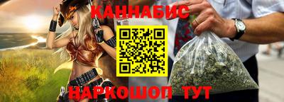 таблы Гатчина
