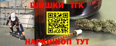 эйфоретик Гагарин