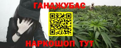 таблы Гатчина