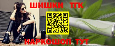 эйфоретик Гагарин