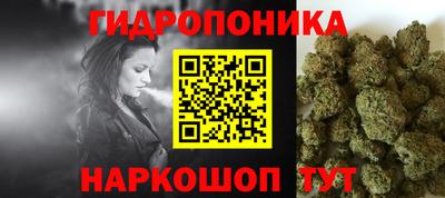 мефедрон мука Гай