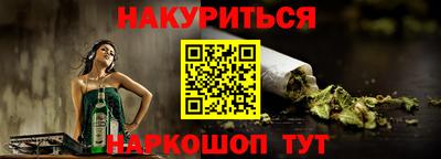 таблы Гатчина