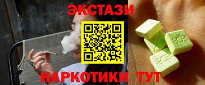 эйфоретик Гагарин