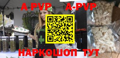 таблы Гатчина
