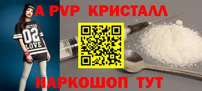 эйфоретик Гагарин