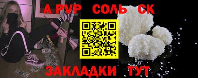 эйфоретик Гагарин