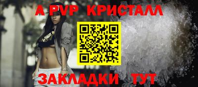 эйфоретик Гагарин
