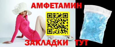 эйфоретик Гагарин