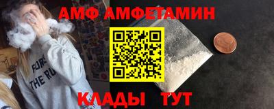 мефедрон мука Гай