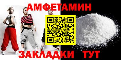 таблы Гатчина