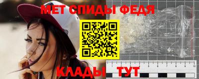 таблы Гатчина