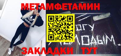 эйфоретик Гагарин