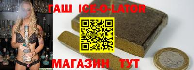 таблы Гатчина
