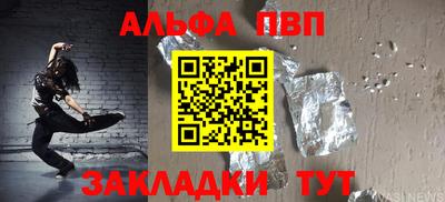 эйфоретик Гагарин