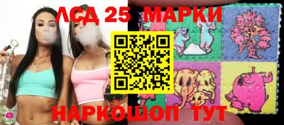 эйфоретик Гагарин