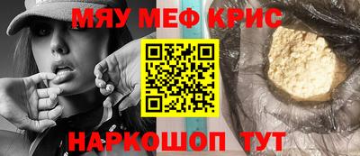 таблы Гатчина