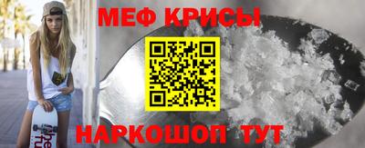 эйфоретик Гагарин