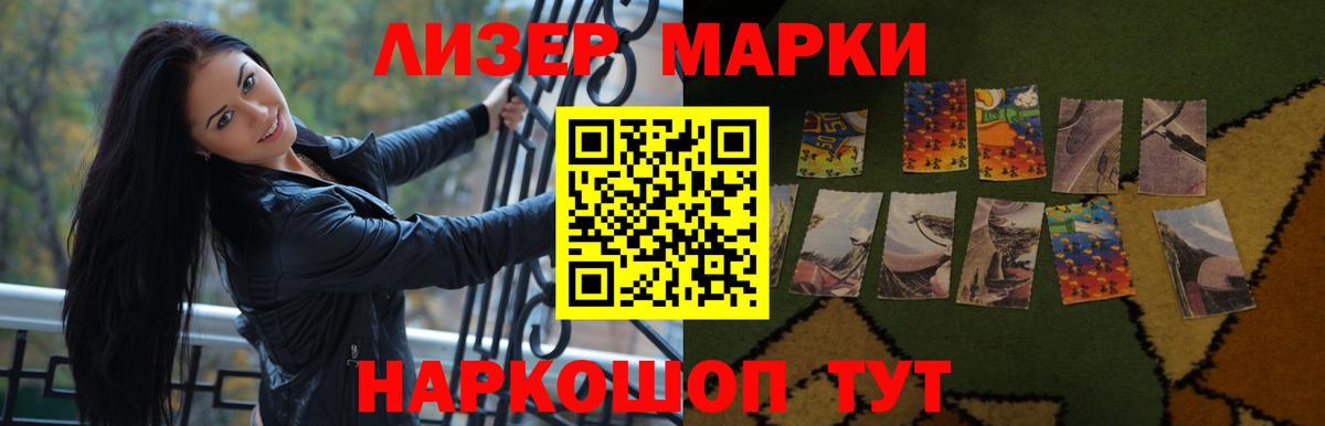 LSD-25 экстази ecstasy  Вход с VPN  Можайск  Лсд 25 экстази ecstasy 